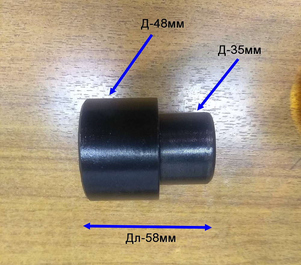 T4/27 Адаптер низкий L58mm