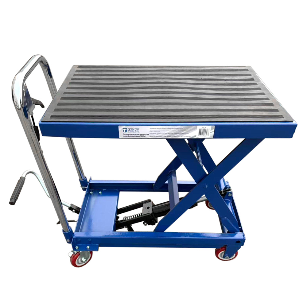 Тележка гидравлическая (подъемный стол) TLF-30 AE&T 300кг